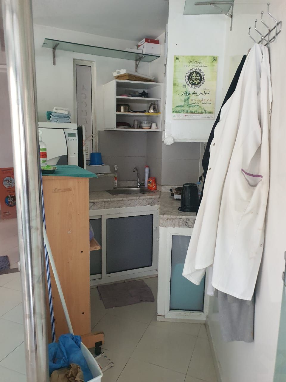 /ci206110/image_133809907.jpeg