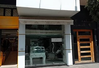 Casablanca