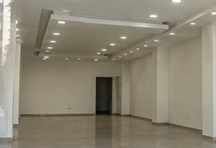الرباط