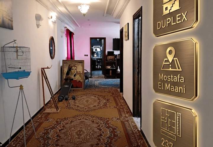 Appartement à Liberte, Casablanca