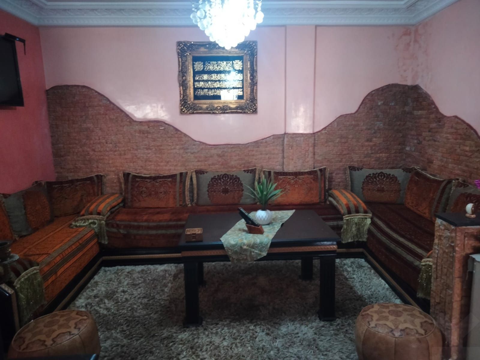 Appartement — Casablanca — 4