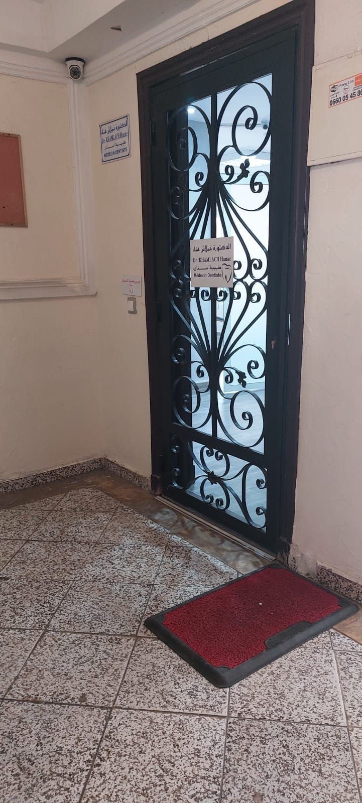 Appartement 58 m² f Ouled Ziane — 7