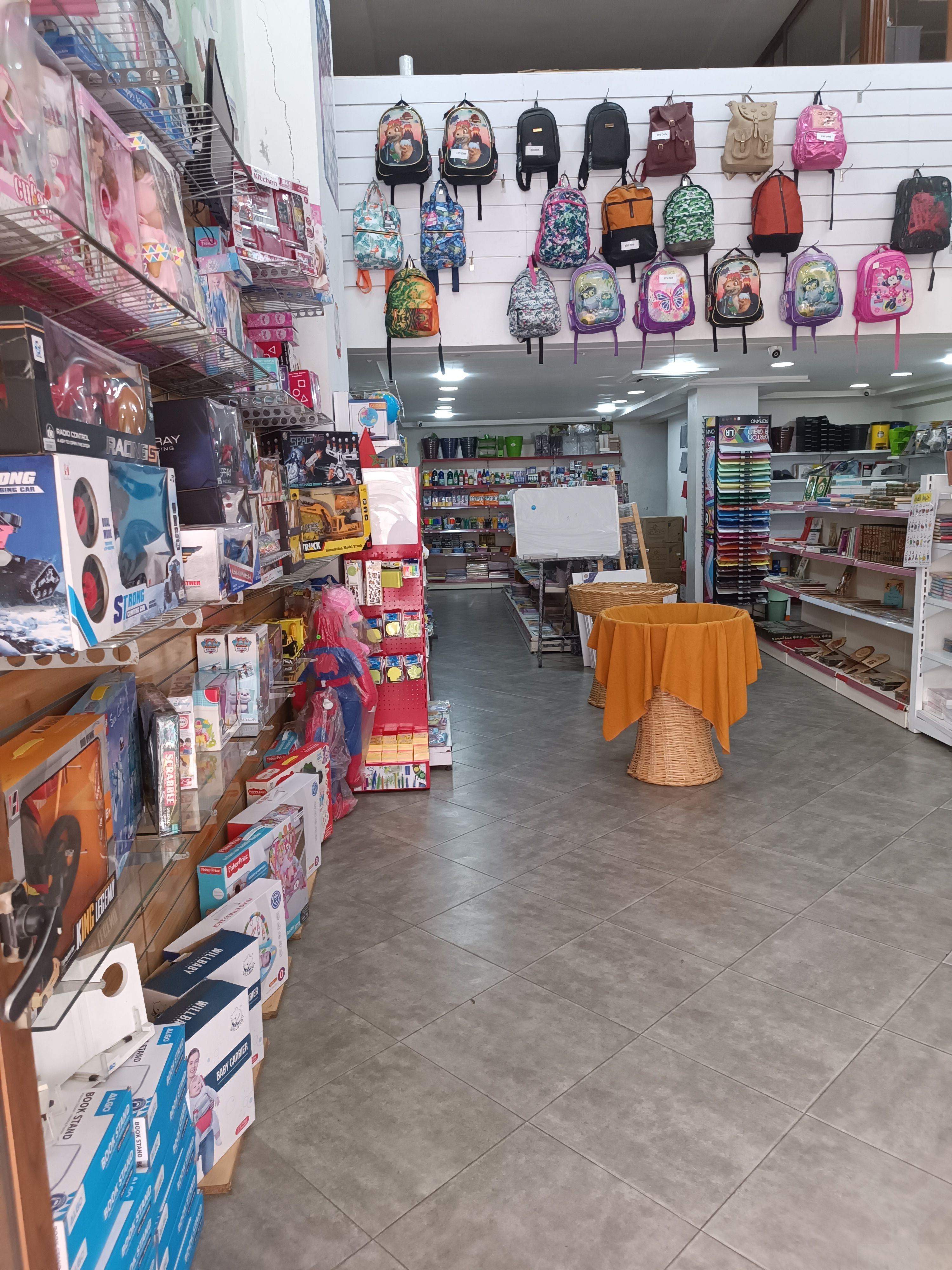 Local commercial — Casablanca