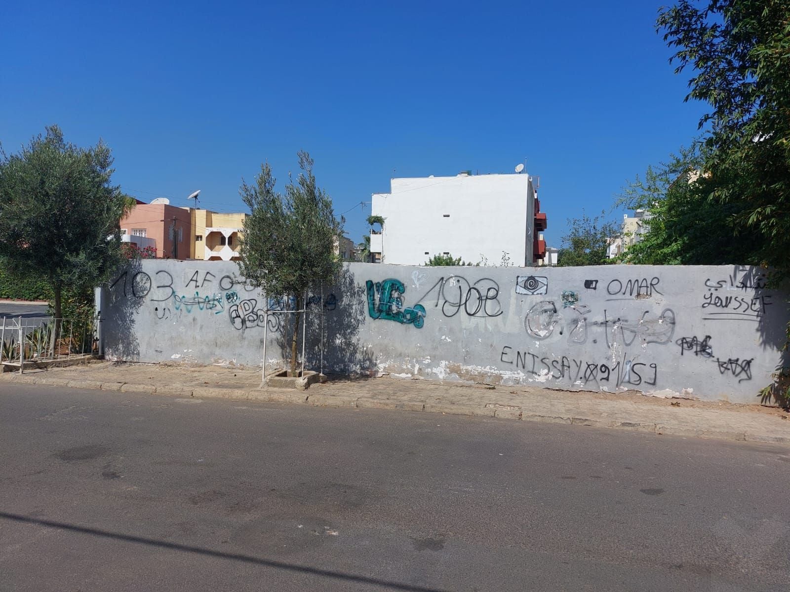 Terrain — Casablanca — 3