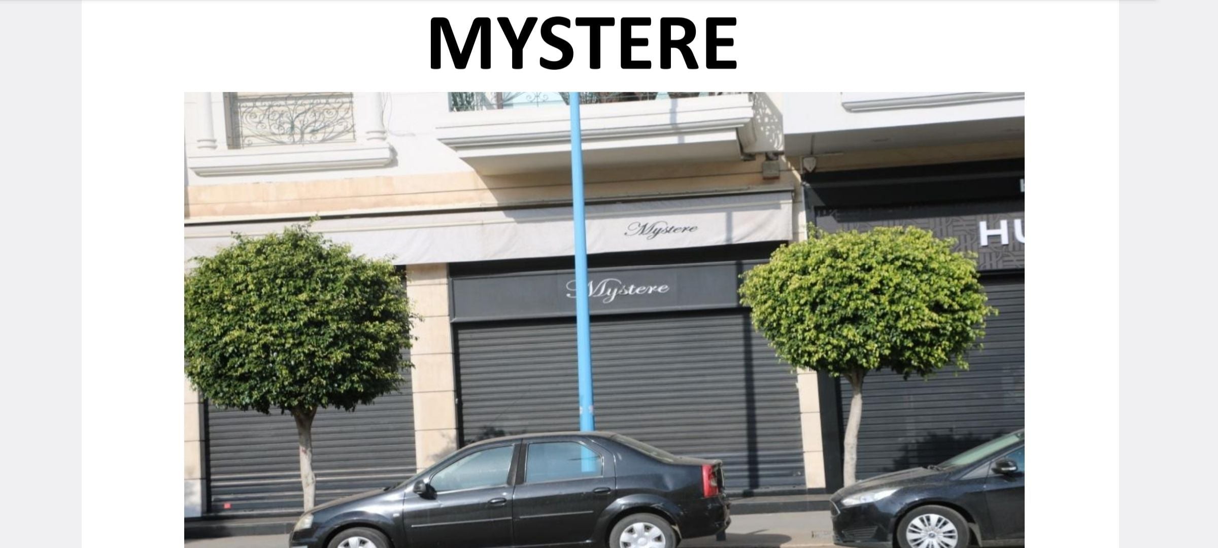 Local commercial 689 m² à Racine — 10