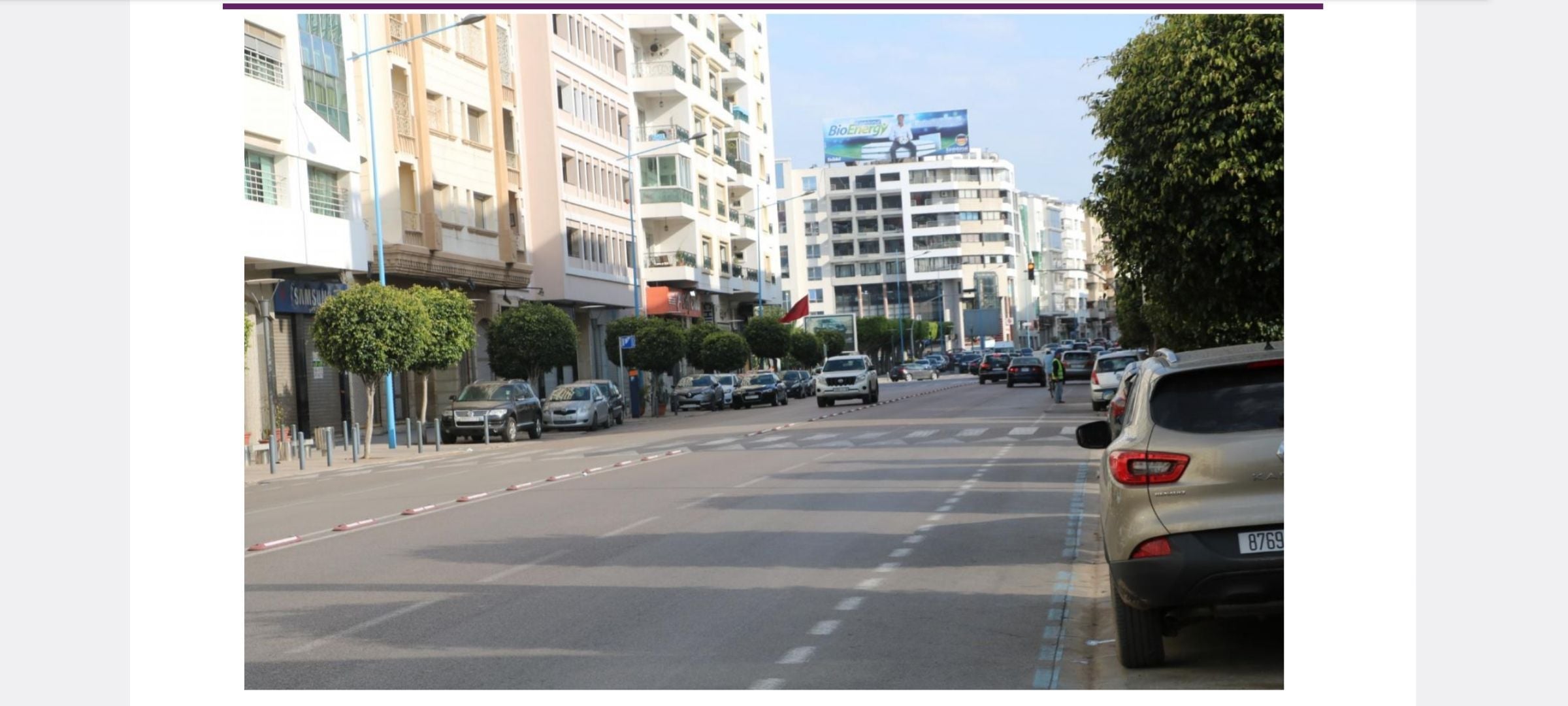 Local commercial 689 m² à Racine — 11