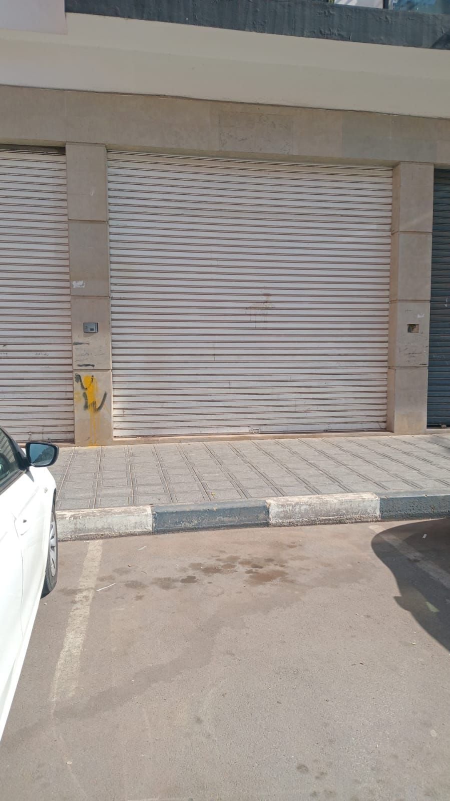 Local commercial — Casablanca — 2