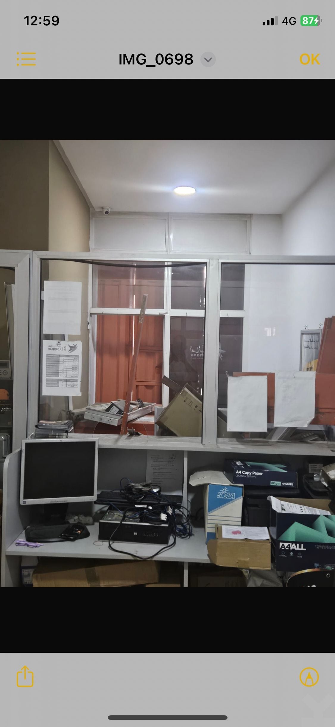 Local commercial — Casablanca — 2