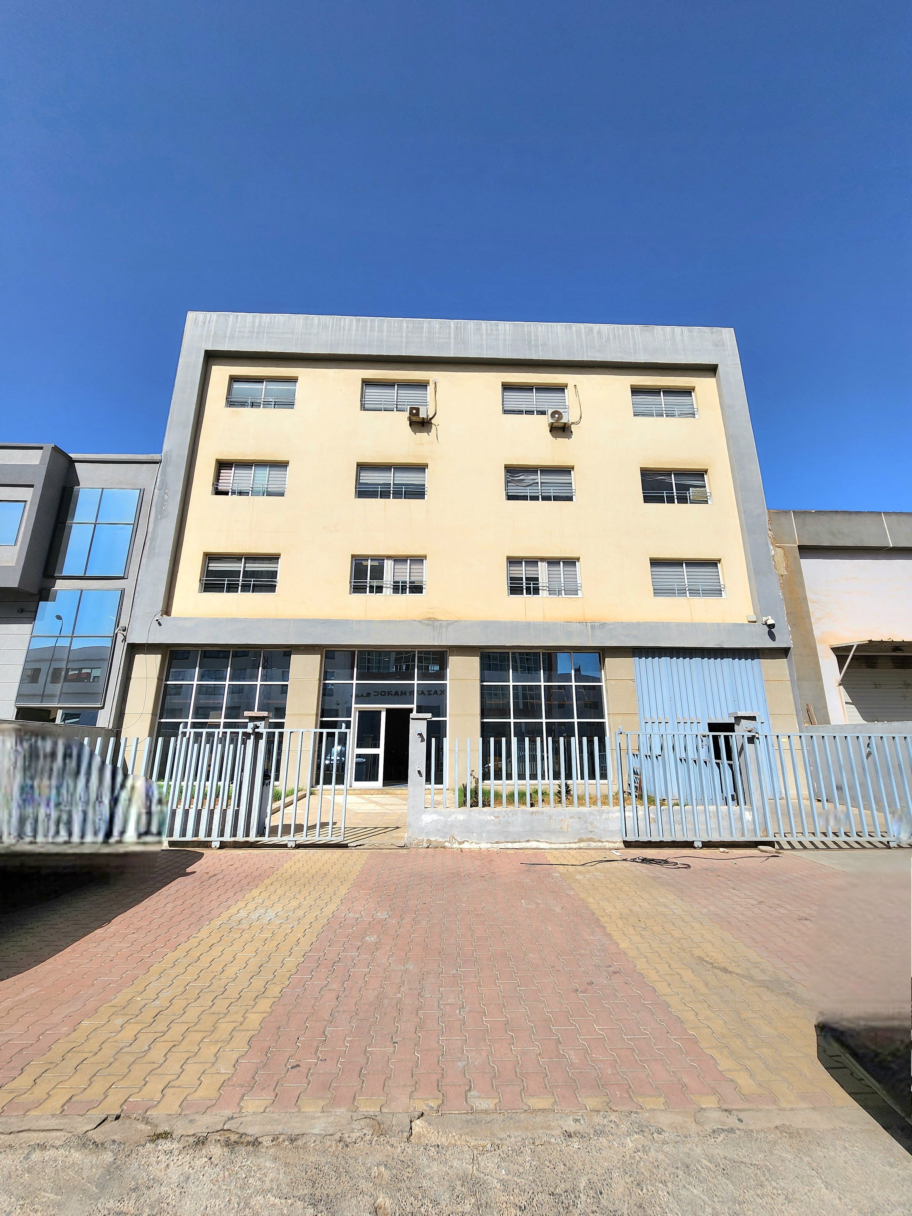 Local commercial — Casablanca