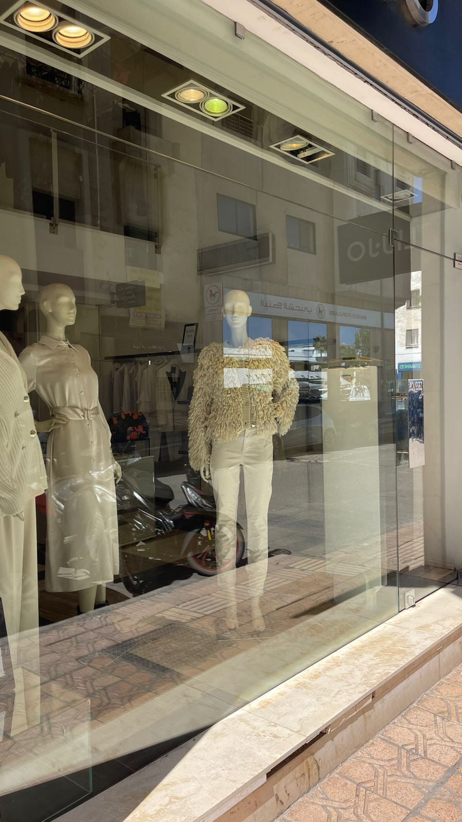Local commercial — Casablanca