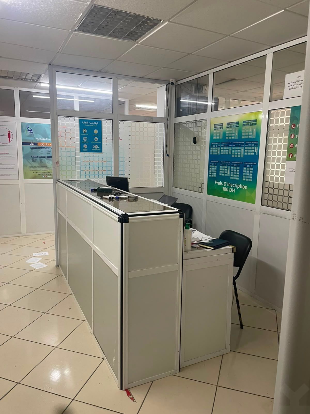 Bureaux à vendre de 138 m² — 5