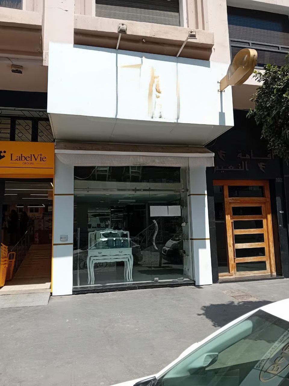 Local commercial — Casablanca — 2