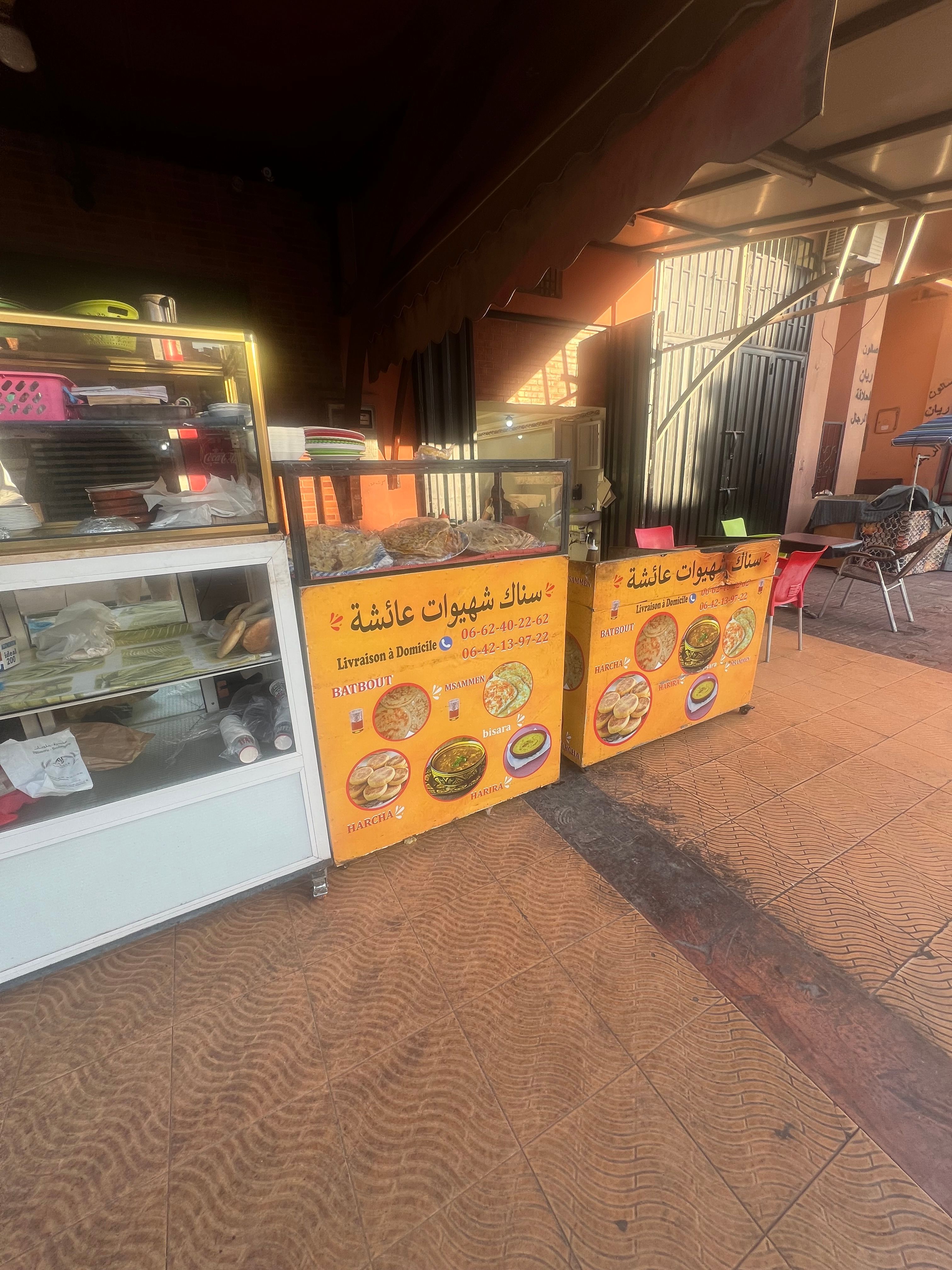 Local commercial — Marrakech — 3