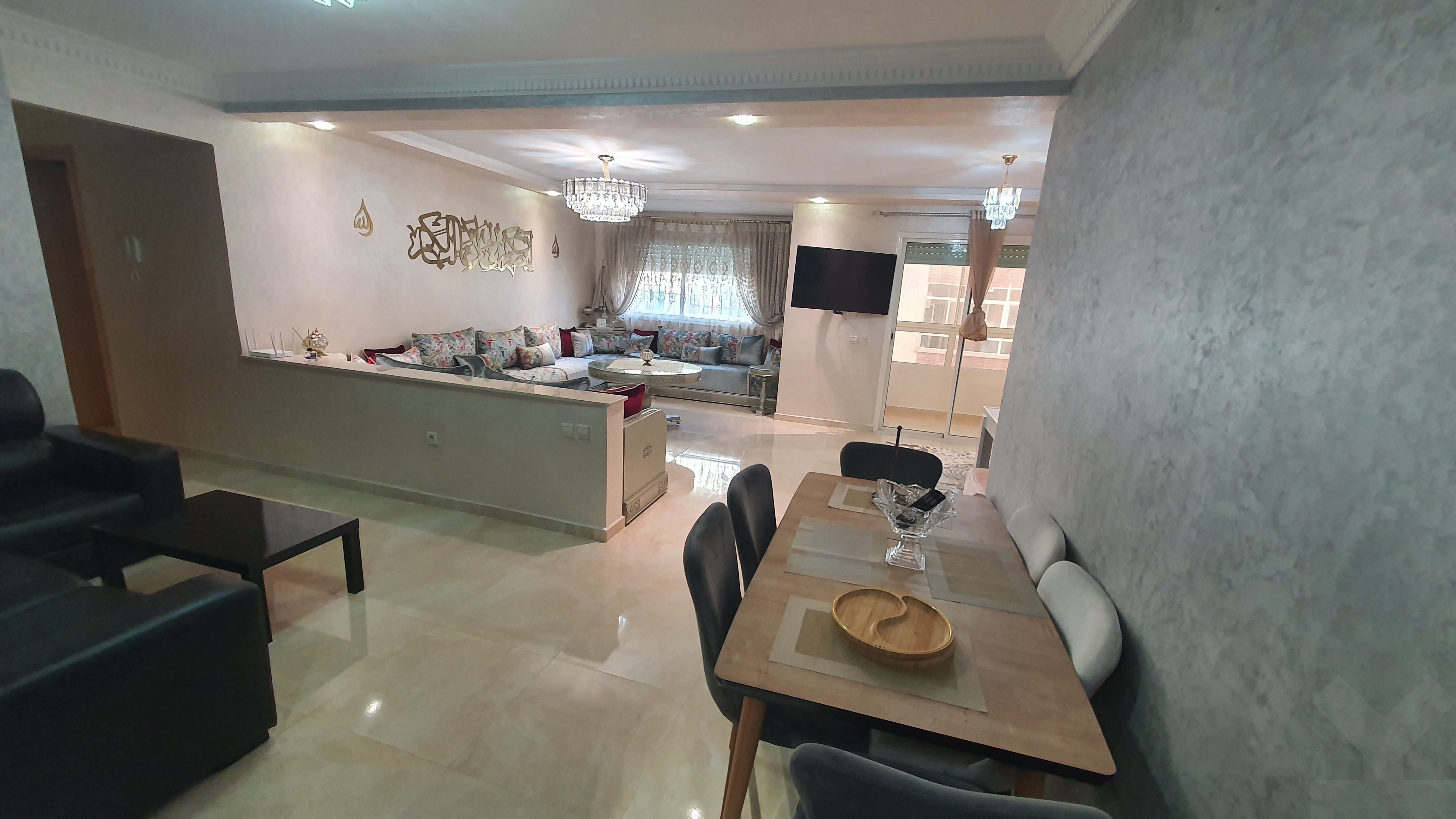 Appartement — Salé — 4